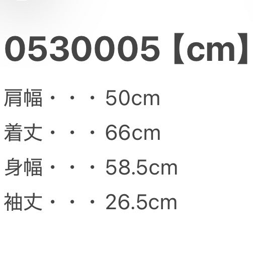 BRANDINI シルク 開襟 半袖シャツ オレンジ L