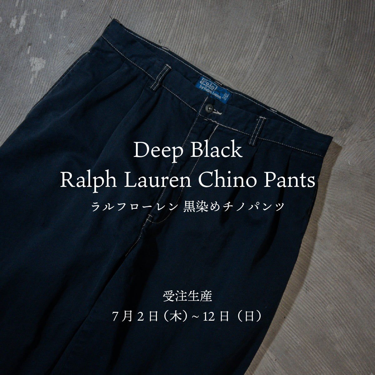 Deep Black