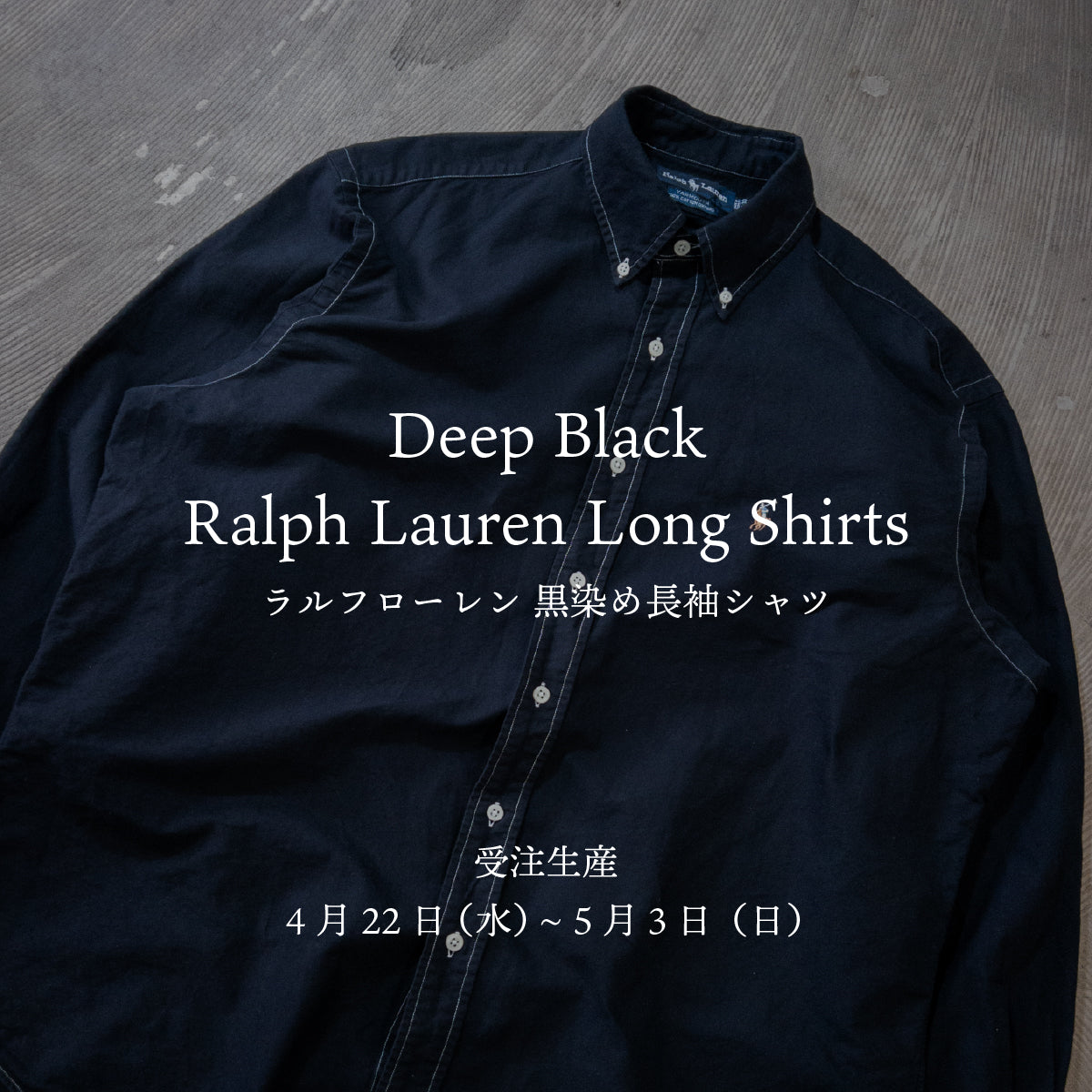 "Deep Black" Ralph Lauren Long Shirts