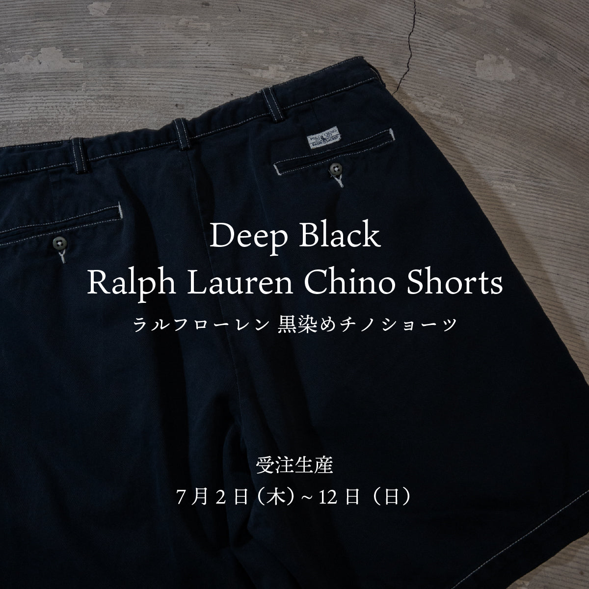 "Deep Black" Ralph Lauren Chino Shorts