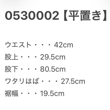 Polo Golf Ralph Lauren チャコールグレー染め チノパンツ 38/32 ペルー製