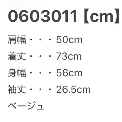 AC Milan ACミラン PLEASURES プレジャーズ 4th サッカーユニフォーム XL