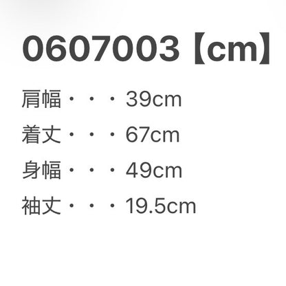 チェンソーマン POWER パワー アニメTシャツ