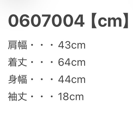 HUNTER×HUNTER ハンターハンター アニメTシャツ  S