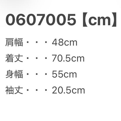 DRAGON BALL Z ドラゴンボールZ 孫悟空 アニメTシャツ L