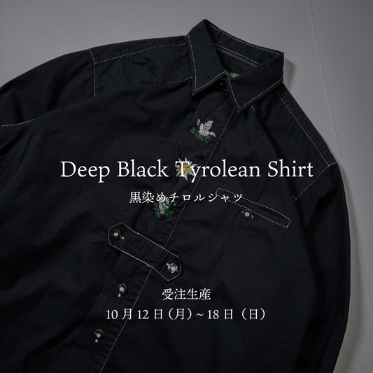 "Deep Black" Tyrolean Shirt