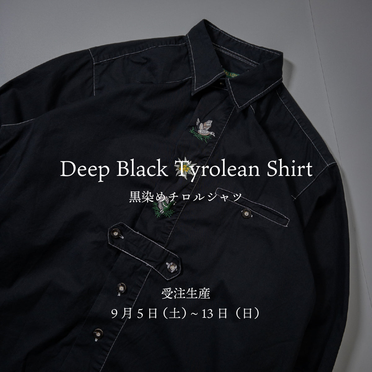 "Deep Black" Tyrolean Shirt