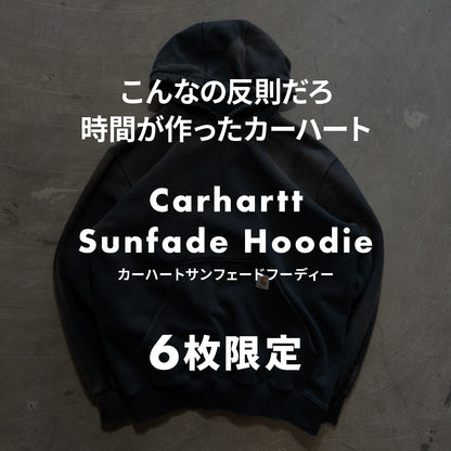 Carhartt Sunfade Hoodie