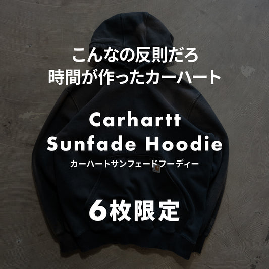 Carhartt Sunfade Hoodie