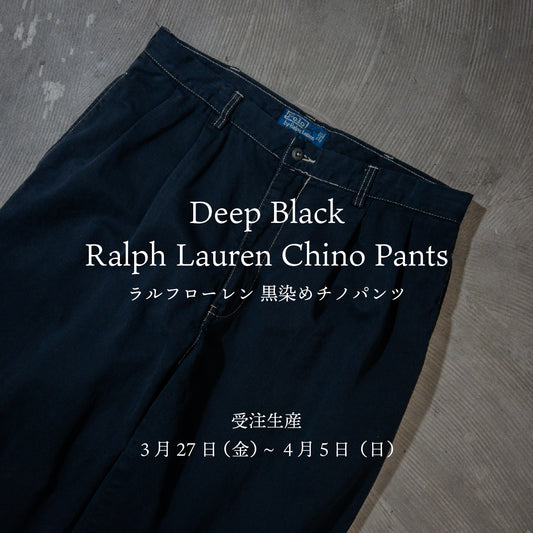 "Deep Black" Ralph Lauren Chino Pants