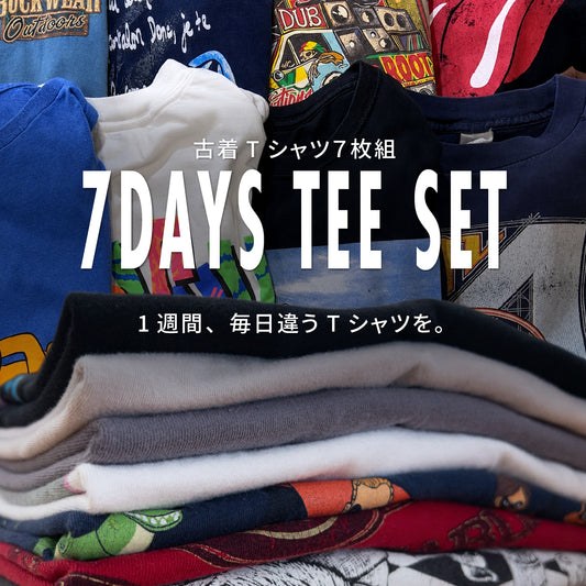 7DAYS TEE SET