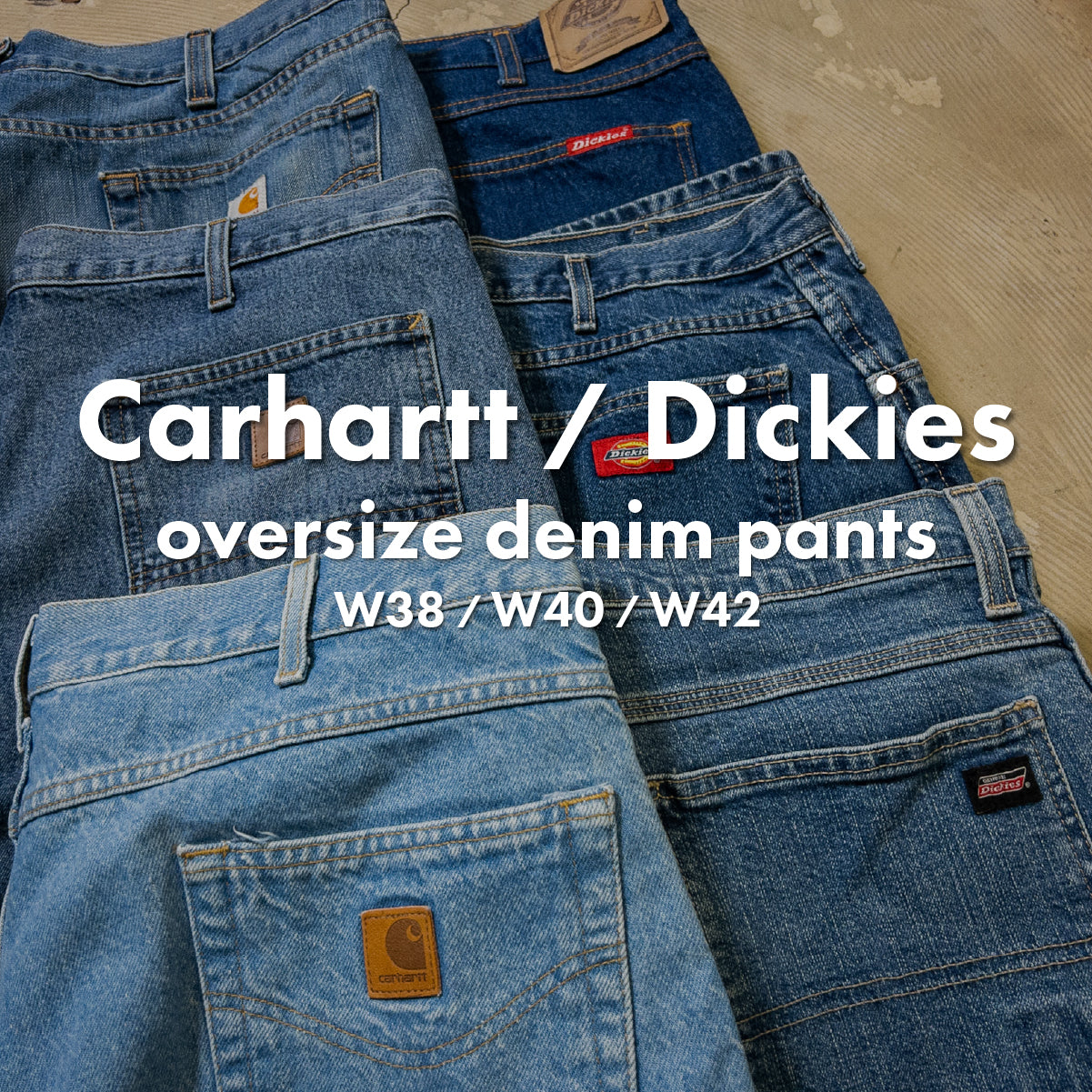 Carhartt / Dickies オーバーサイズデニムパンツ