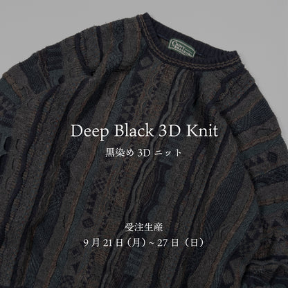 "Deep Black" 3Dニット