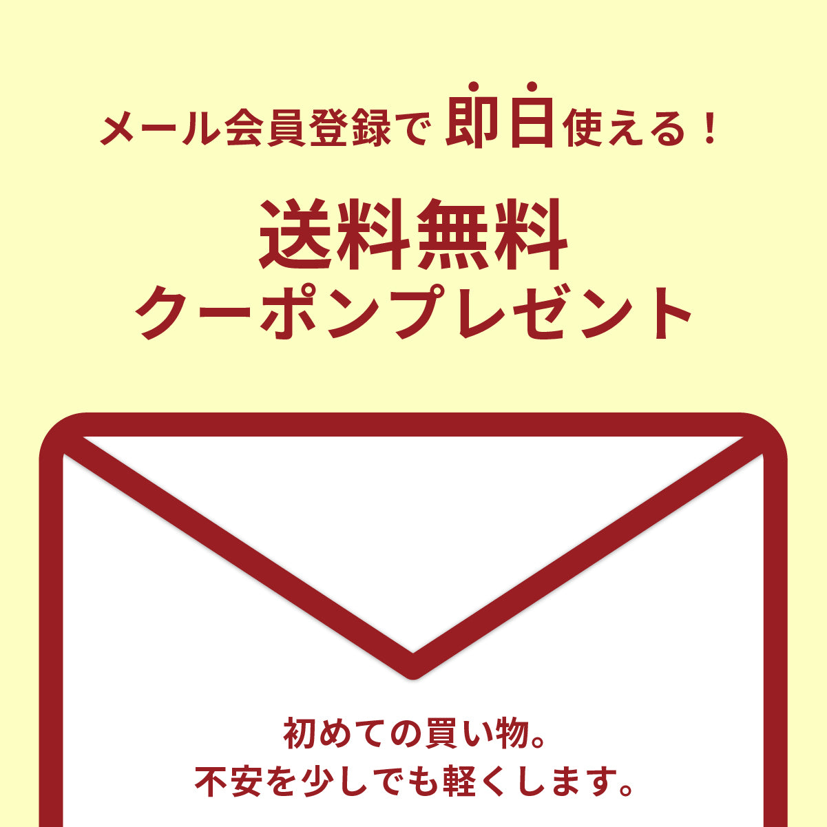 Non-Staff/24h 無人古着屋 – 無人古着屋 Non-Staff