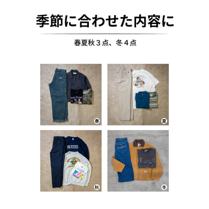 ノンスタコーデBOX