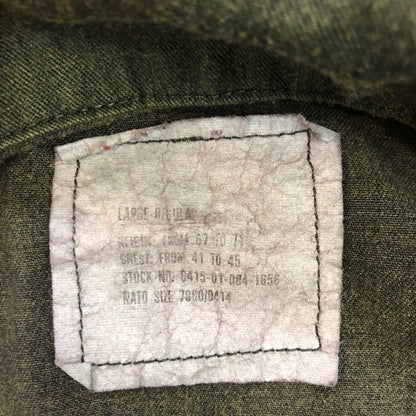 US.ARMY BDU Jacket LARGE-REGULAR