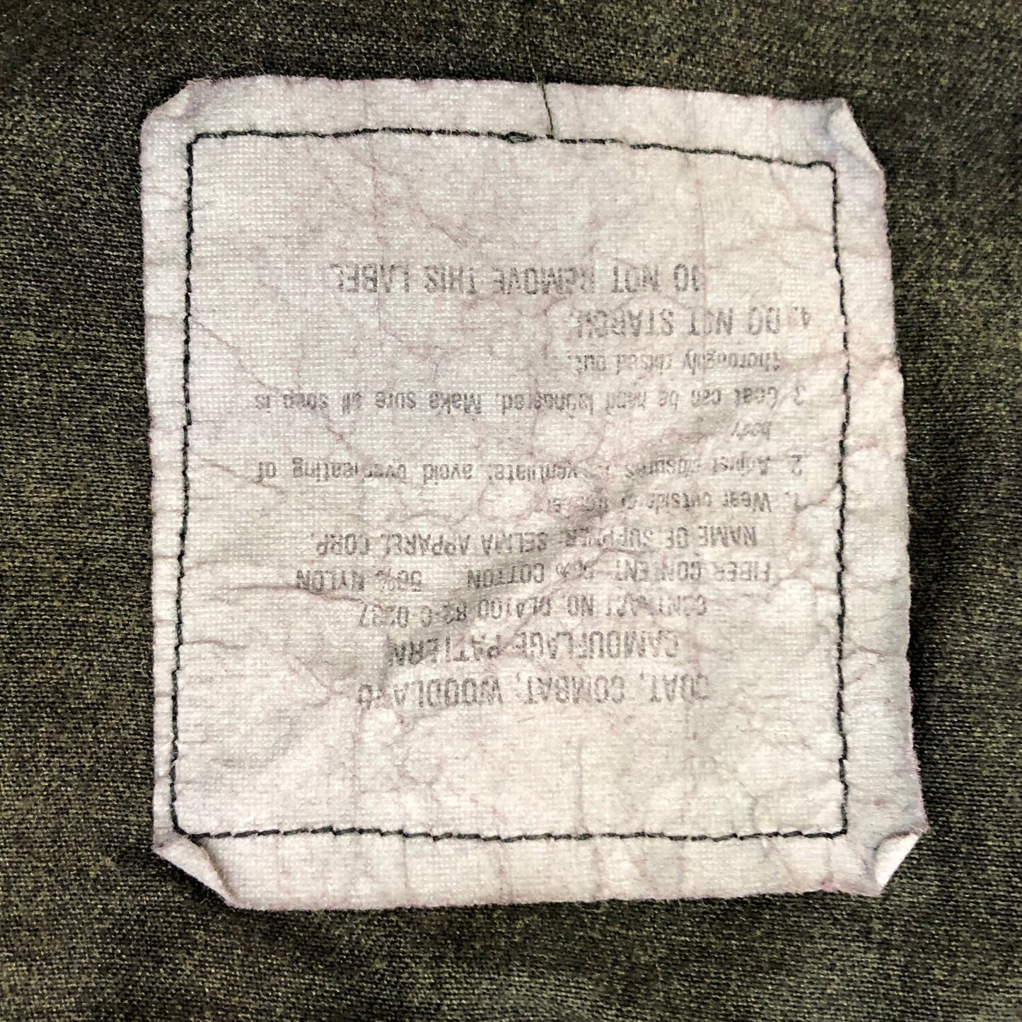 US.ARMY BDU Jacket LARGE-REGULAR