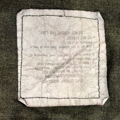 US.ARMY BDU Jacket LARGE-REGULAR
