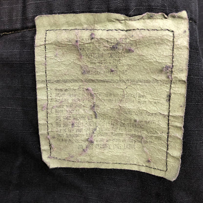 US.MARINE BDU Jacket  LARGE-GEGULAR