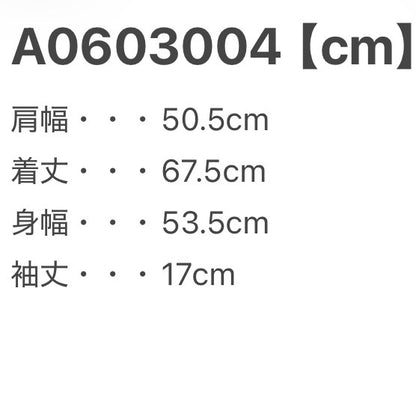 ジョジョの奇妙な冒険 ジョルノ・ジョバァーナ アニメTシャツ ブラック L