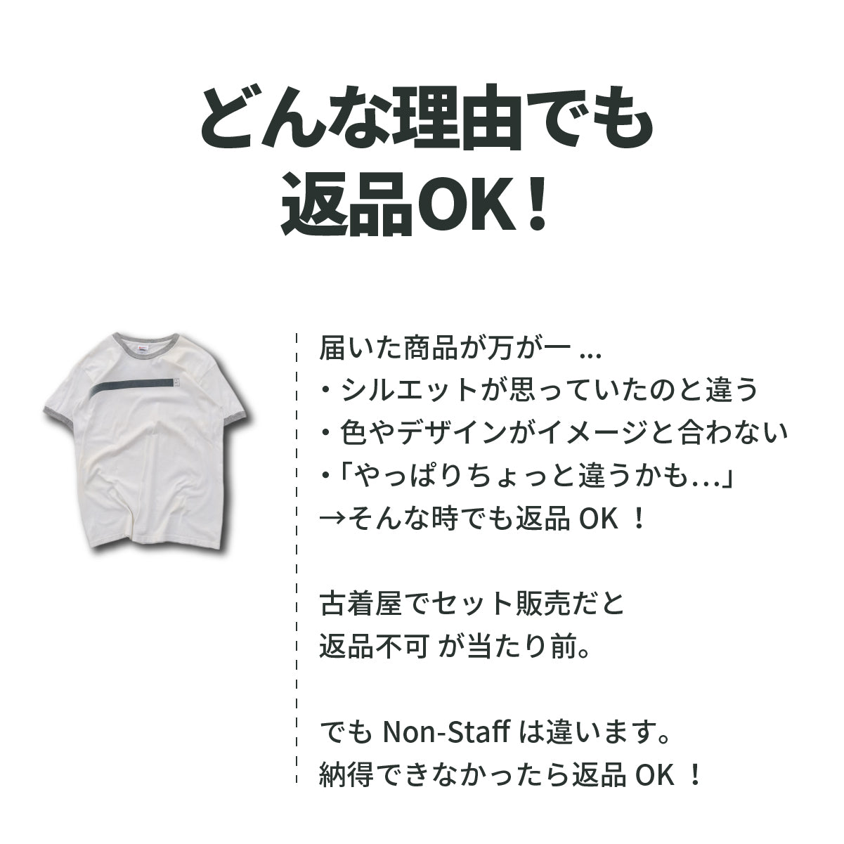 Black Denim + T-Shirt & Tops 3-piece Set