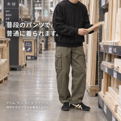 "Deep Black" 3Dニット
