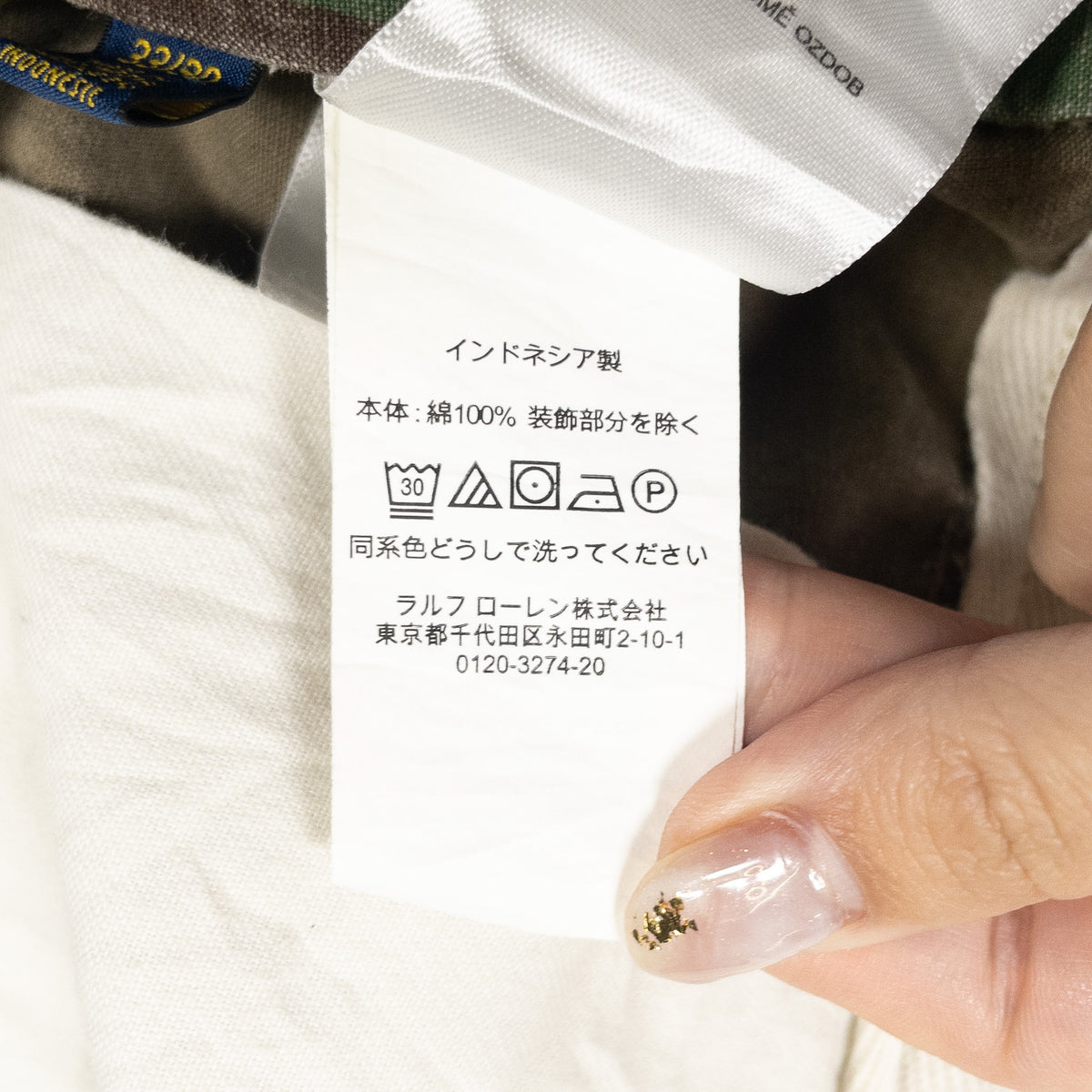 [メンズW32] 00年代 Polo Ralph Lauren/ポロラルフローレン ミリタリーカーゴパンツ