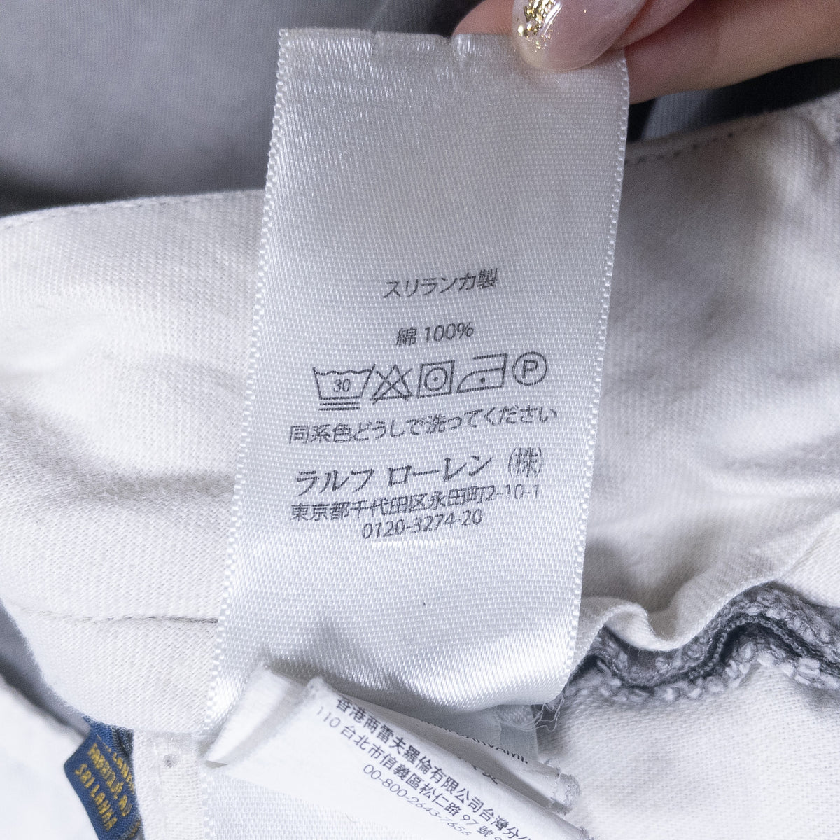 [メンズW34] 00年代 Polo Ralph Lauren/ポロラルフローレン チノパン