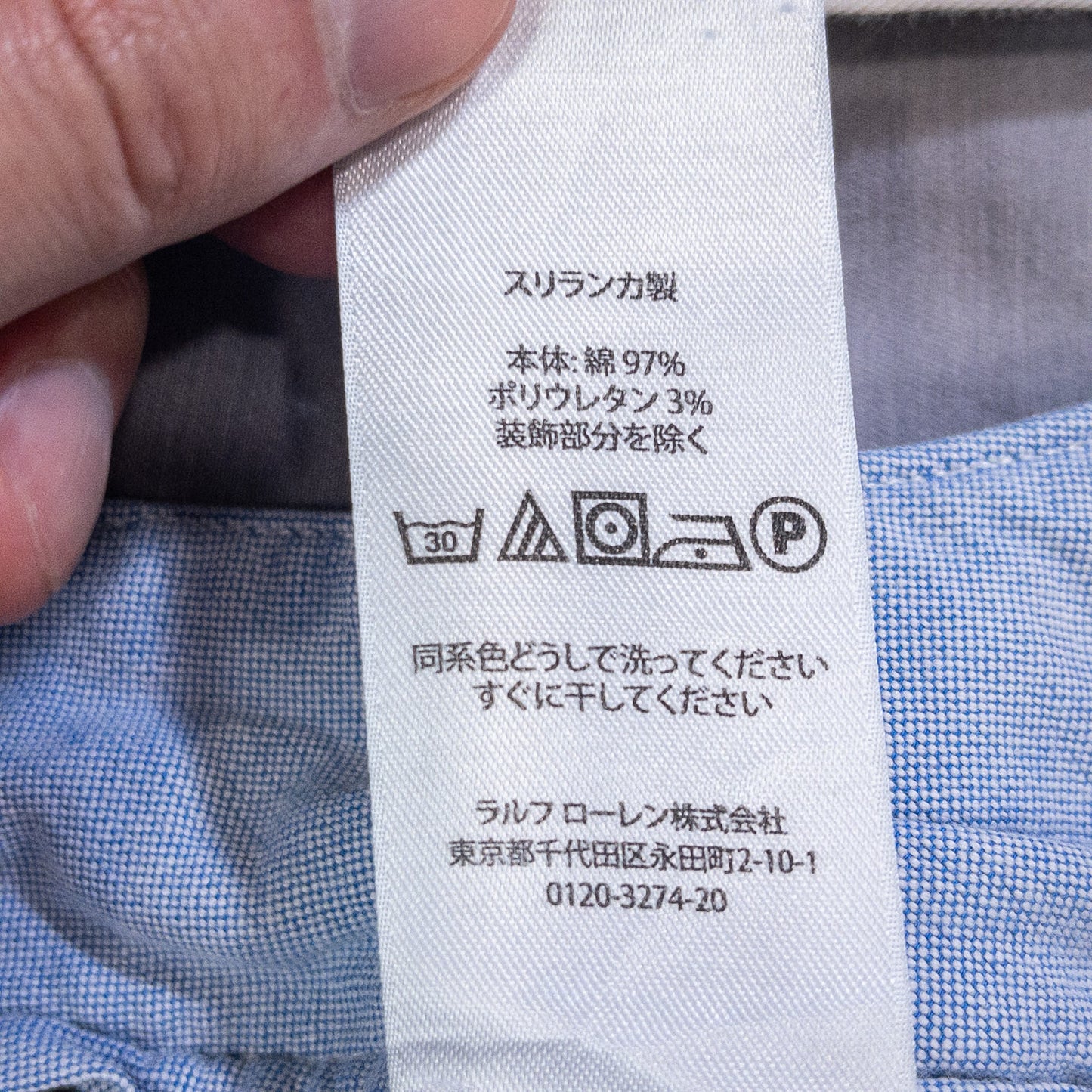 [メンズW38] 00年代 Polo Ralph Lauren/ポロラルフローレン ショートパンツ チノショーツ