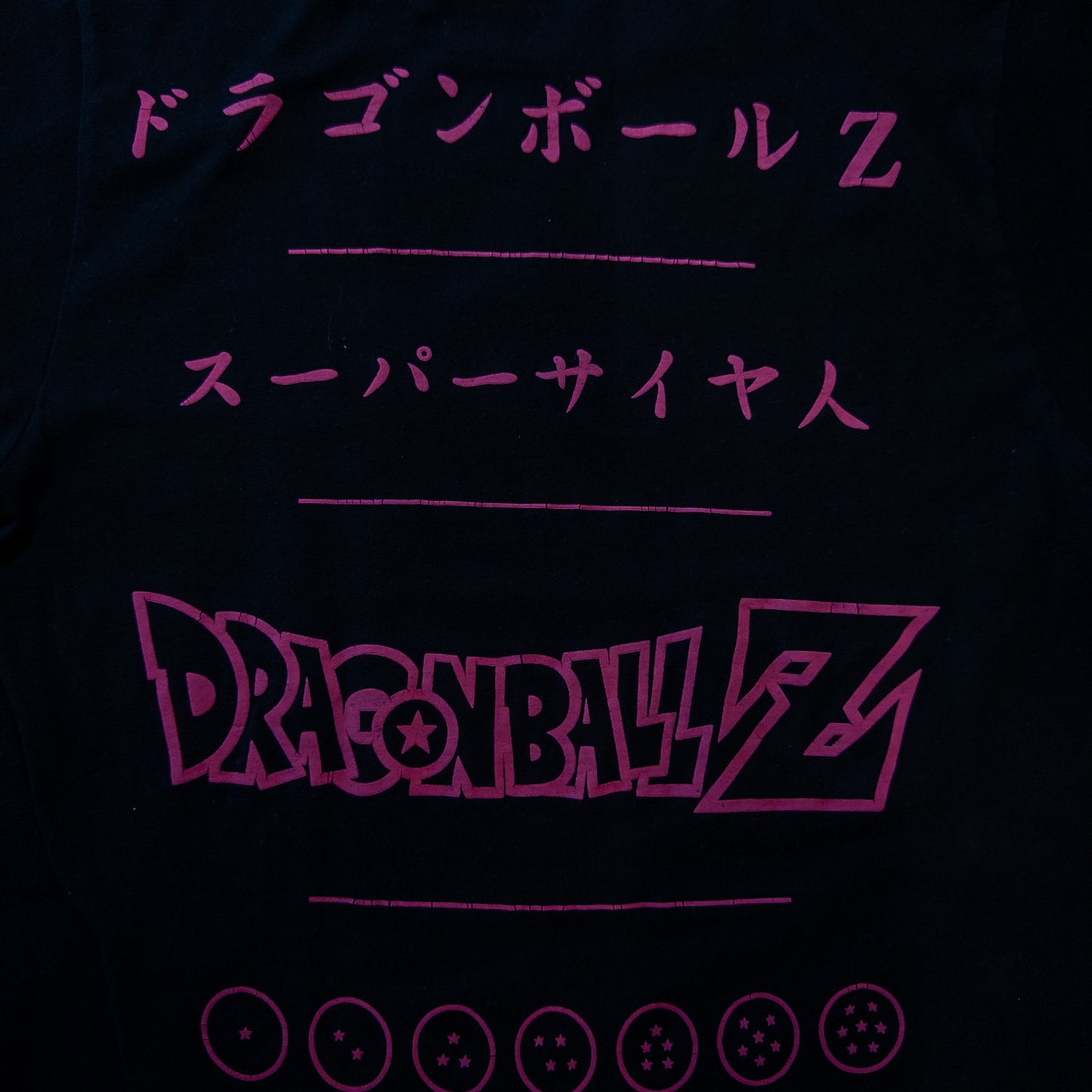 [メンズXS] 00年代 Tシャツ アニメT ドラゴンボールZ