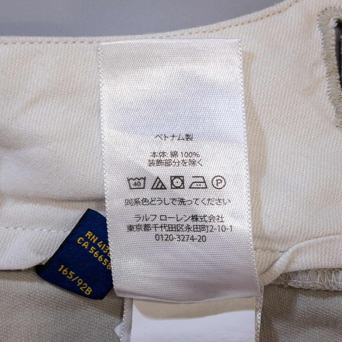 [メンズW37] 00年代 Polo Ralph Lauren/ポロラルフローレン チノパン