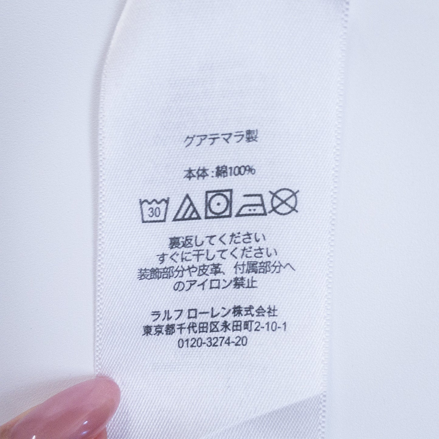 [メンズM] 00年代 Polo Ralph Lauren/ポロラルフローレン Tシャツ POLO BEAR ポロベア