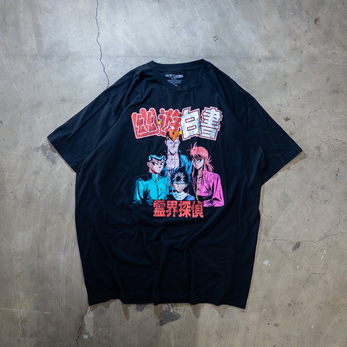 [メンズXL] 00年代 Tシャツ アニメT 幽遊白書 アニメT
