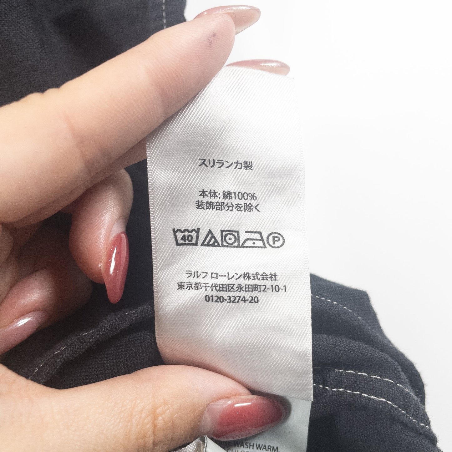 [メンズXL] 00年代 Ralph Lauren/ラルフローレン 半袖シャツ 総柄 ヤシの木 黒染め