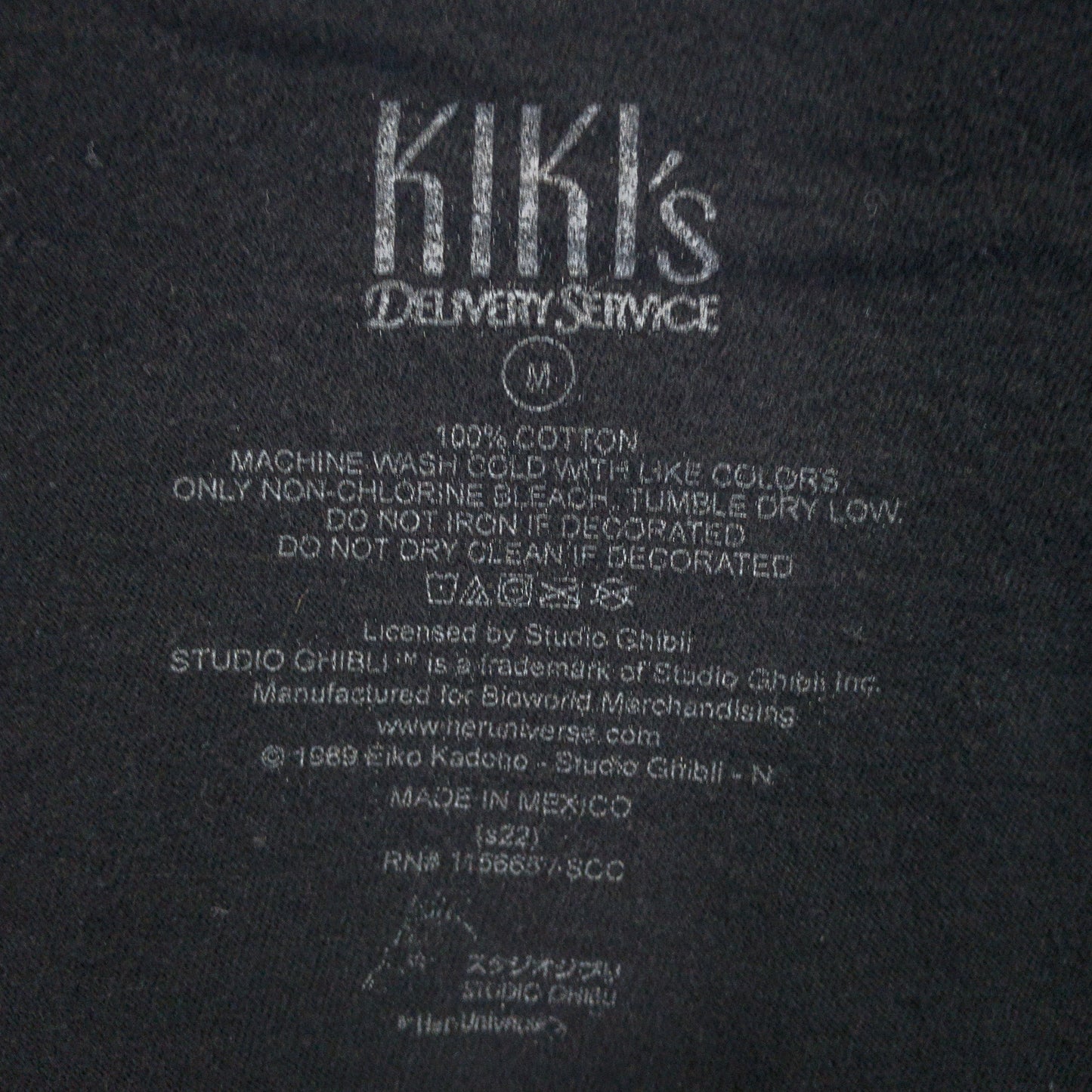 [メンズS] 00年代 KIKI's DELIVERY SERVICE Tシャツ アニメT ジブリ 魔女の宅急便