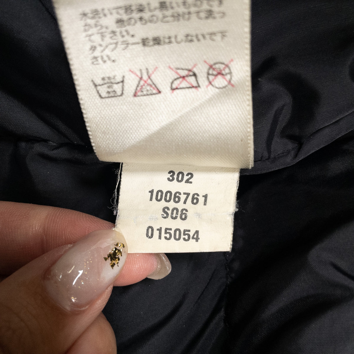 [メンズXL] 90〜00年代 THE NORTH FACE/ザノースフェイス ダウンジャケット GORE-TEX グースダウンジャケット