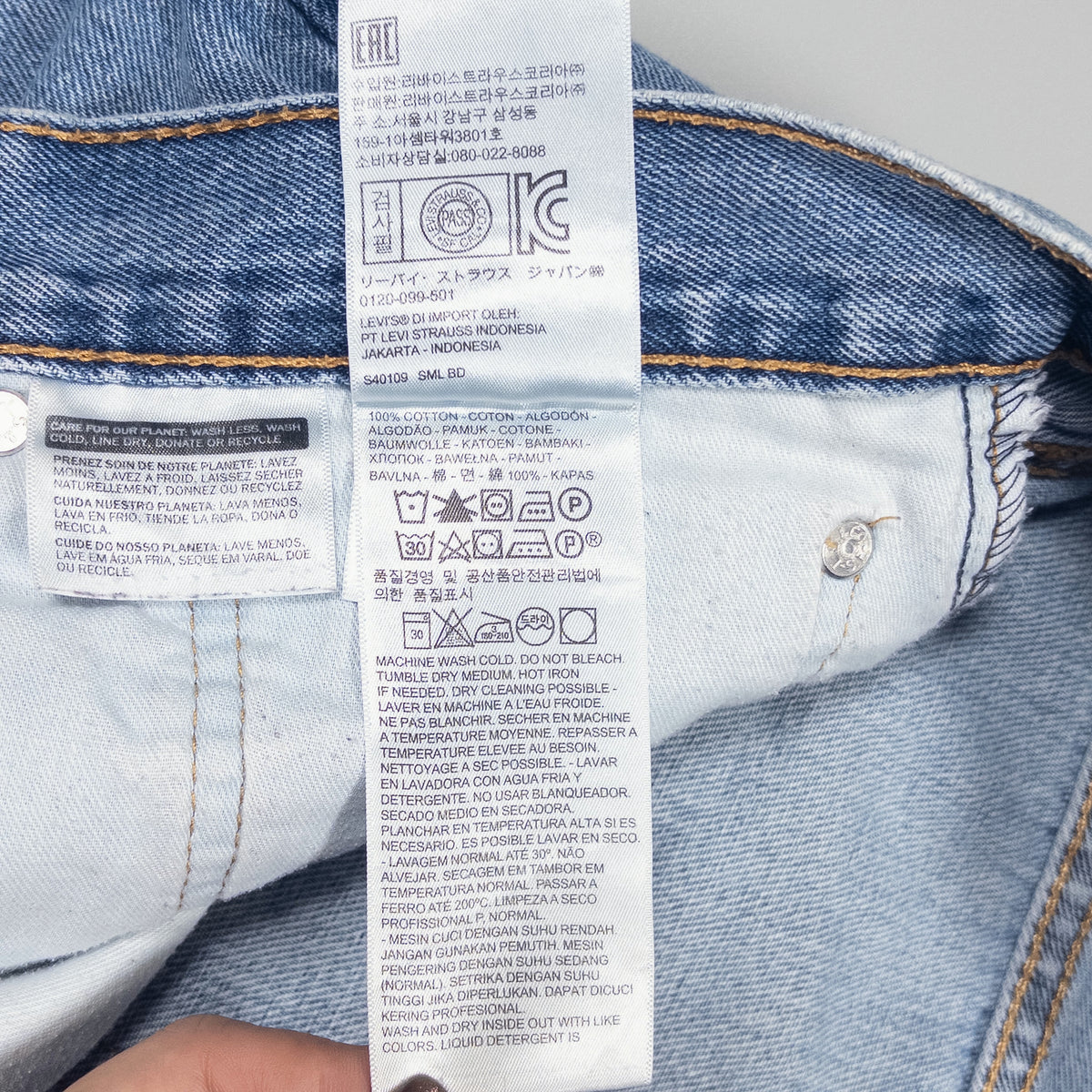 [メンズW33] 00年代 Levi's/リーバイス デニム ジーンズ 541 テーパード
