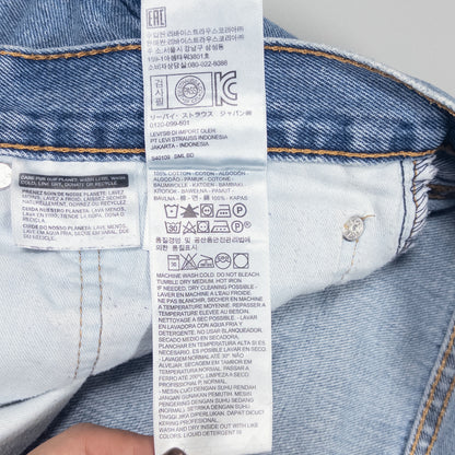 [メンズW33] 00年代 Levi's/リーバイス デニム ジーンズ 541 テーパード