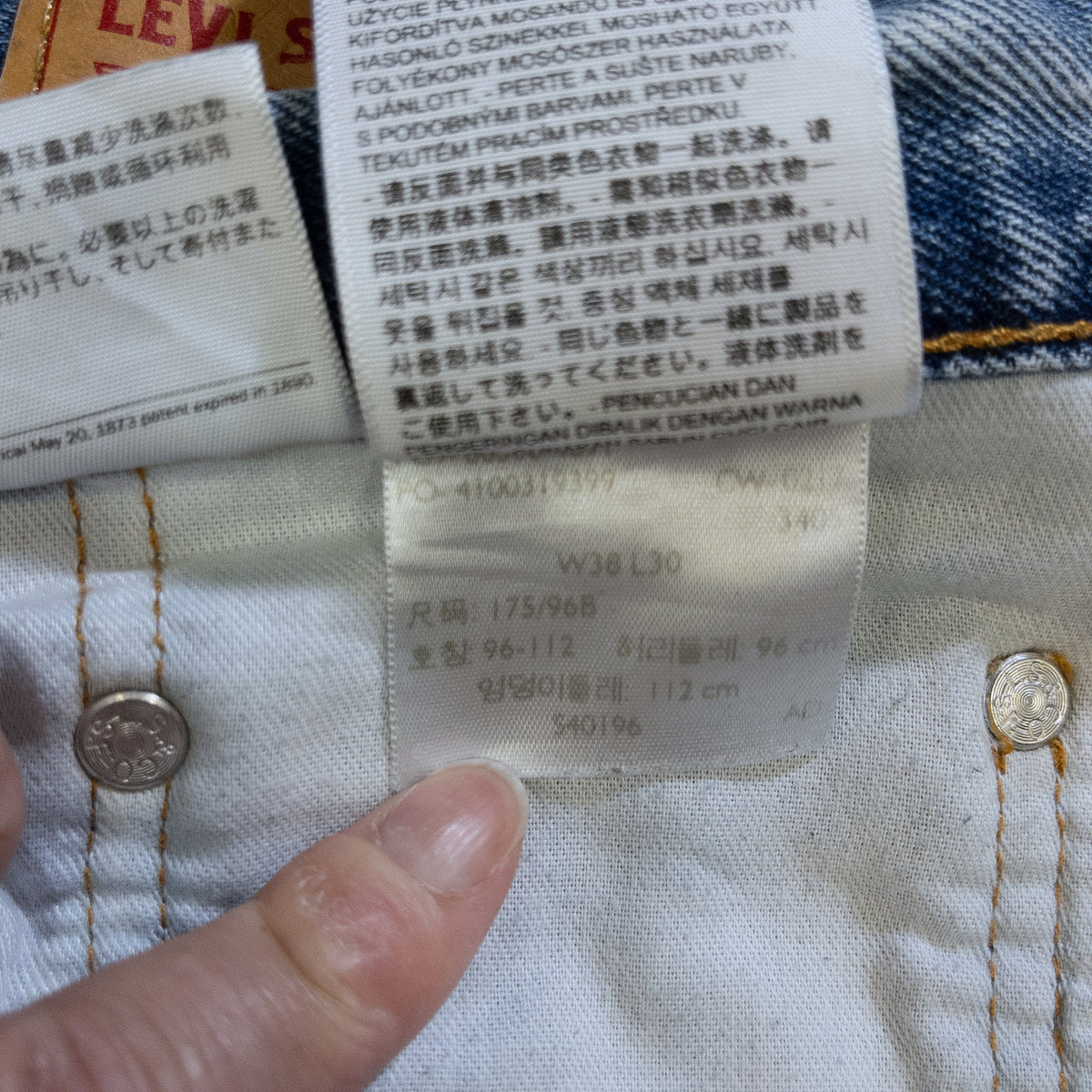 [メンズW38] 00年代 Levi's/リーバイス デニム ジーンズ 560 テーパード