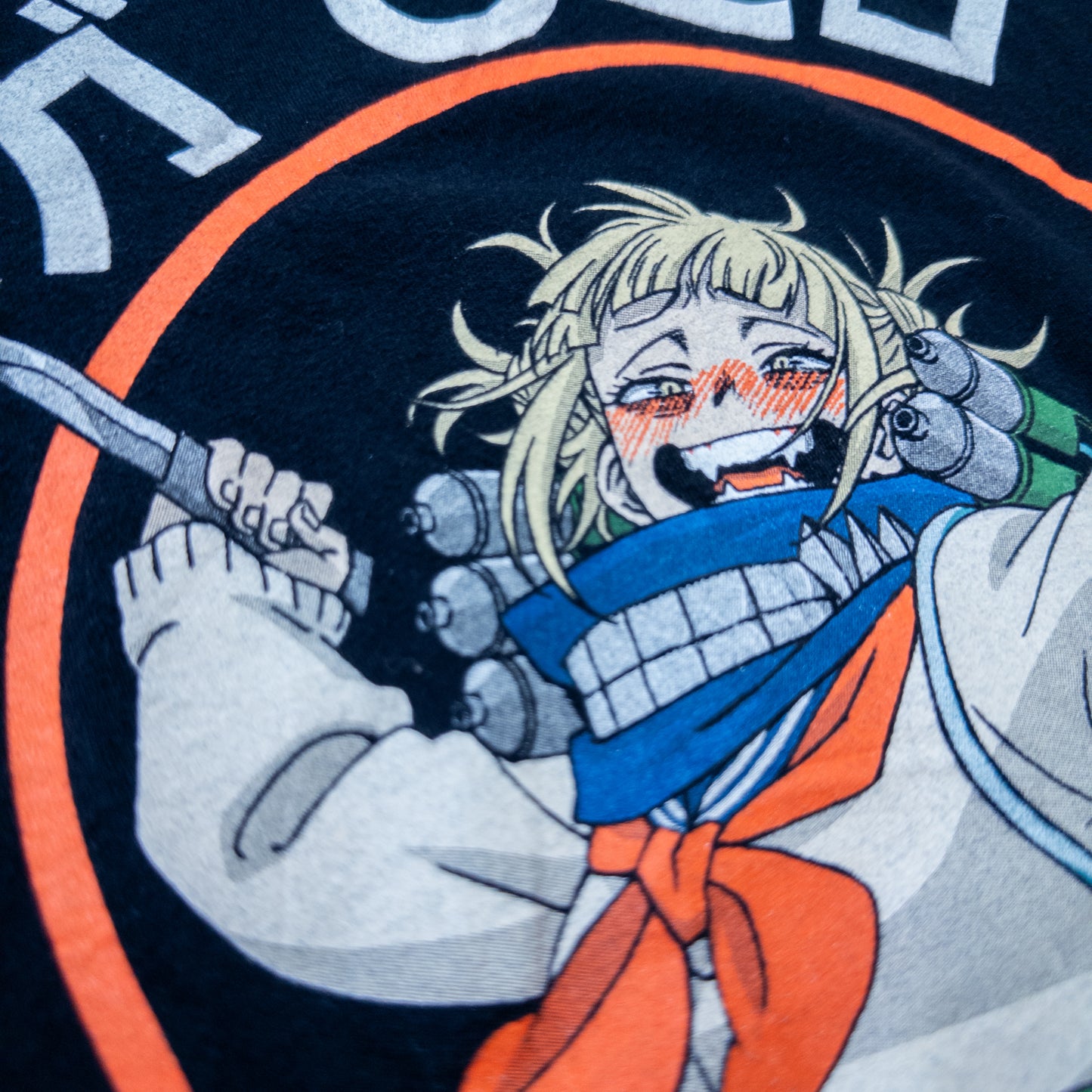 [メンズS] 00年代 Tシャツ アニメT 僕のヒーローアカデミア トガヒミコ