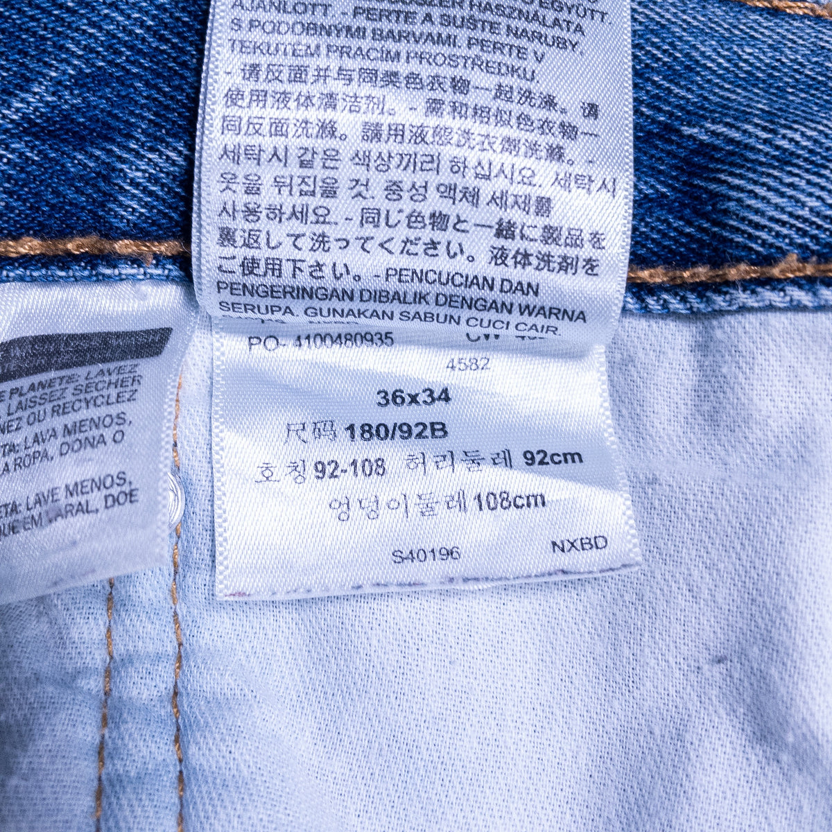 [メンズW35] 00年代 Levi's/リーバイス デニム ジーンズ 505