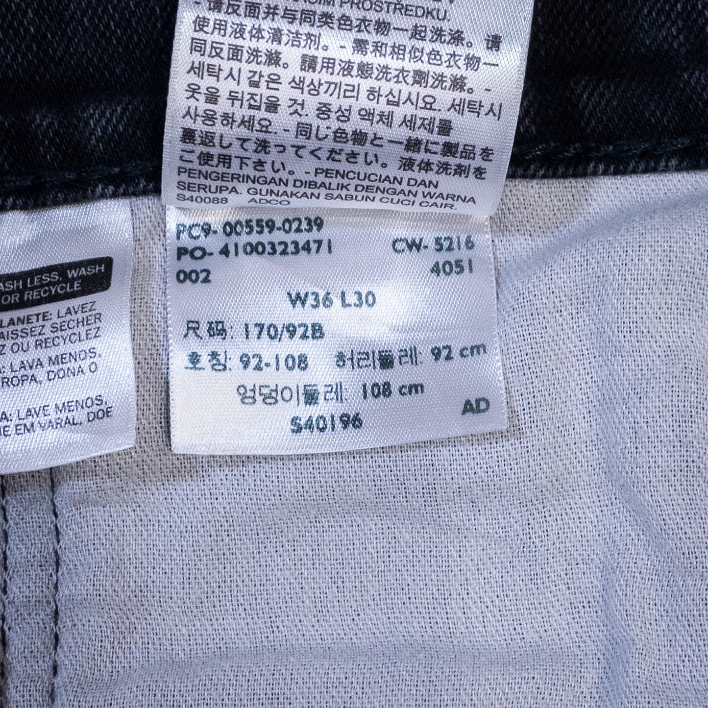 [メンズW35] 00年代 Levi's/リーバイス デニム ジーンズ 559 ブラック
