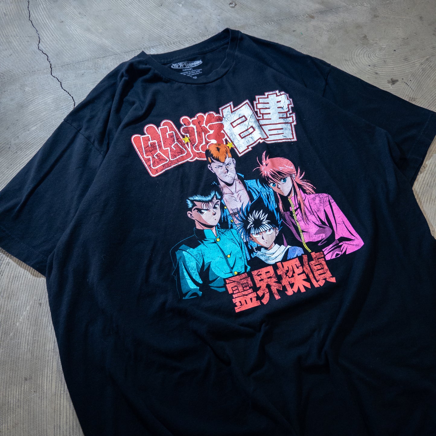 [メンズXL] 00年代 Tシャツ アニメT 幽遊白書 アニメT