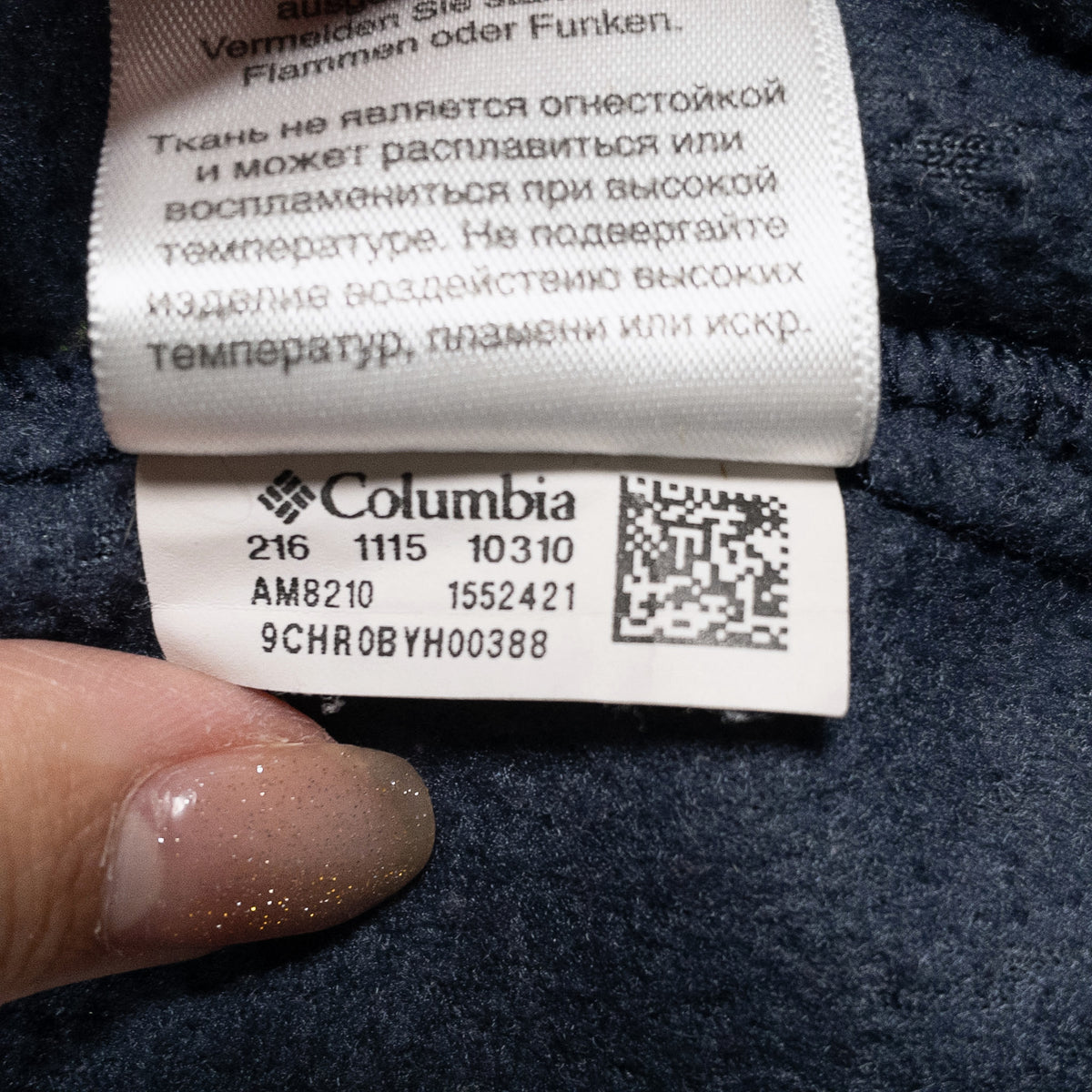 [メンズXL] 00年代 Columbia/コロンビア フリースジャケット