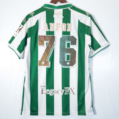 Real Betis レアルベティス サッカーユニフォーム M グリーン ストライプ