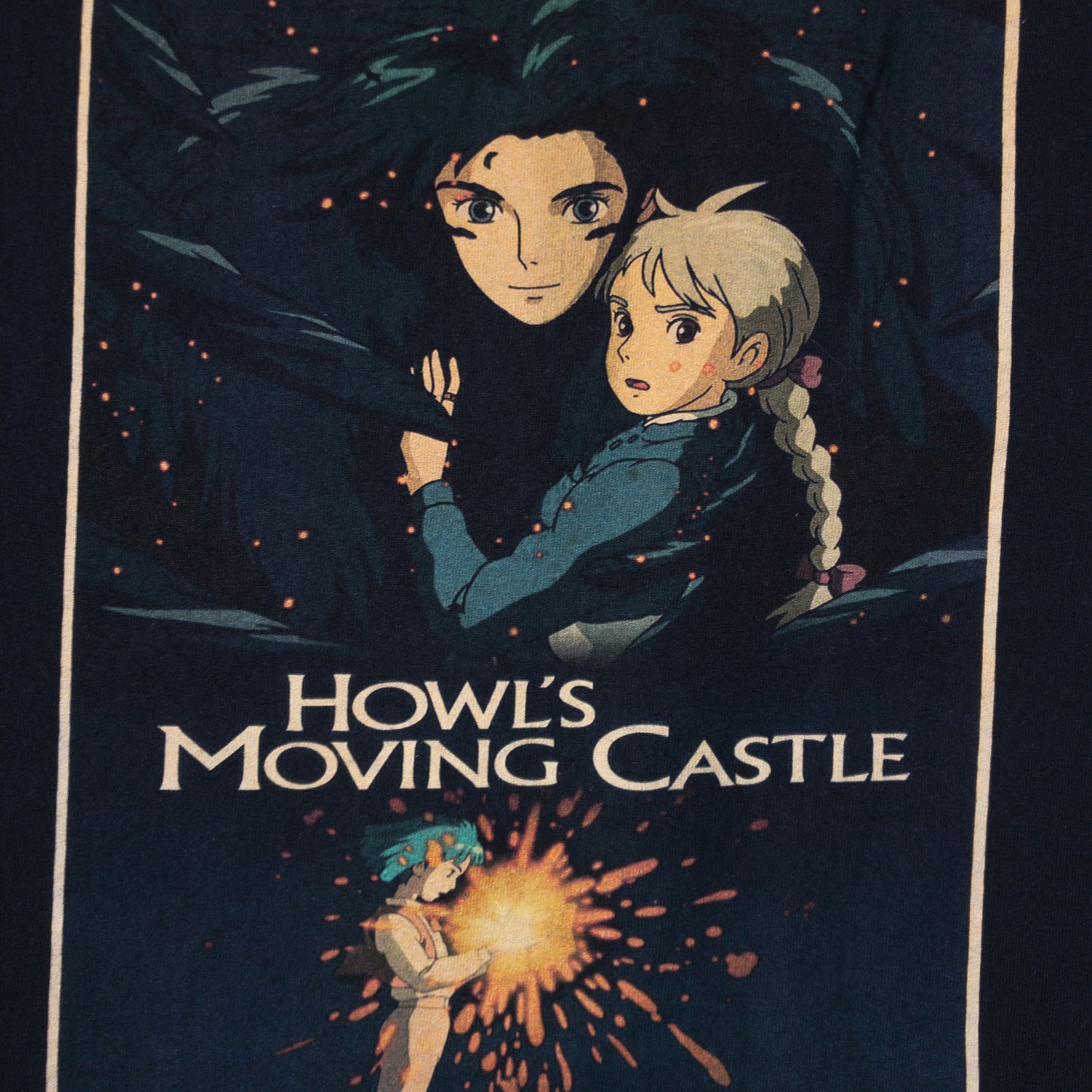 ハウルの動く城 Tシャツ S ブラック 映画 ジブリ GILDAN/ギルダン