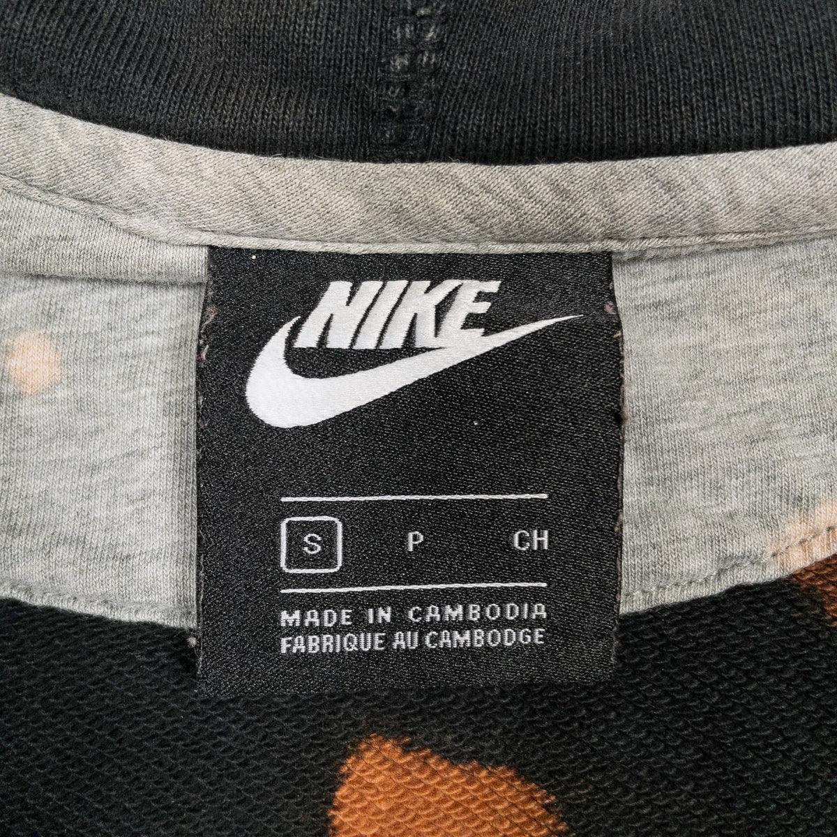[メンズS] 00年代 Nike/ナイキ パーカー フルジップ ワンポイント タイダイ染め