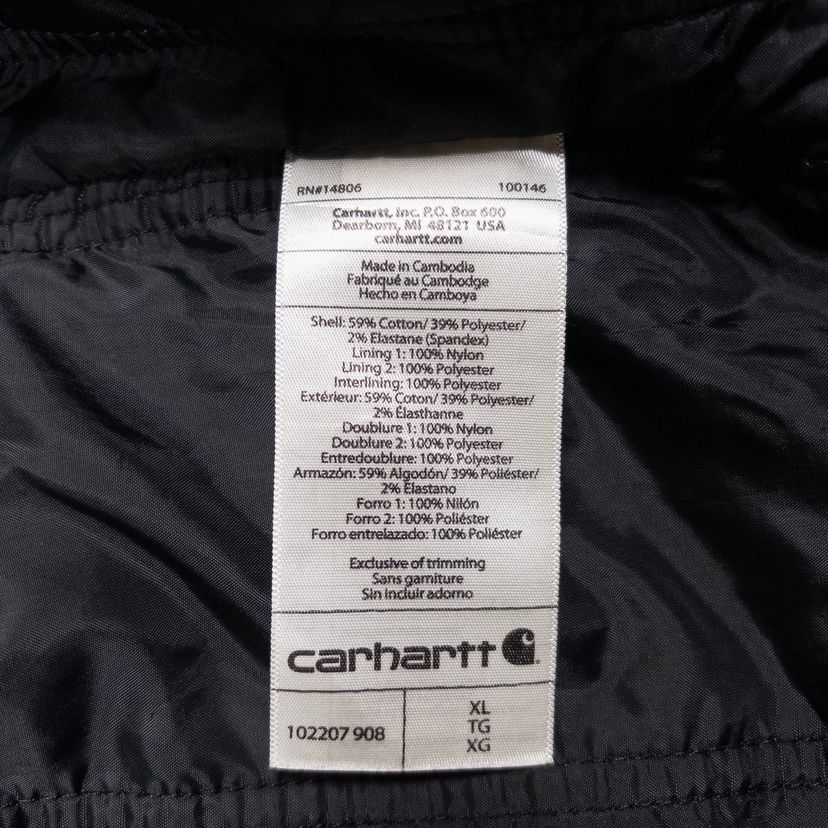 [メンズXXL] 00年代 Carhartt/カーハート フルスイング 中綿 フードジャケット