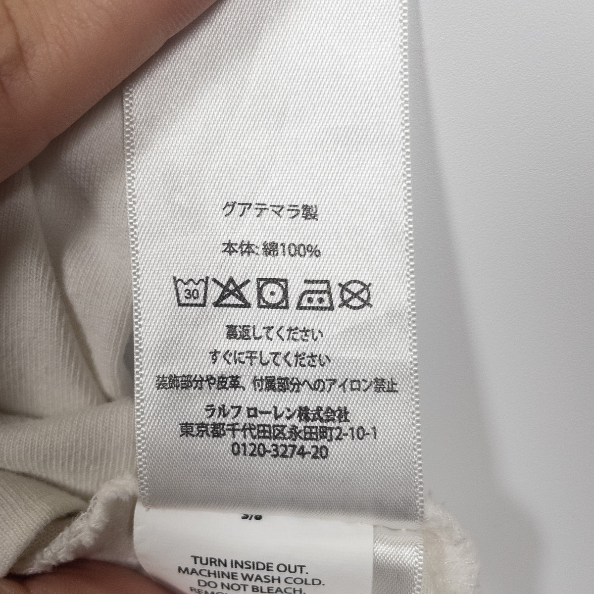 [メンズXL] 00年代 Polo Ralph Lauren/ポロラルフローレン Tシャツ ポロベア