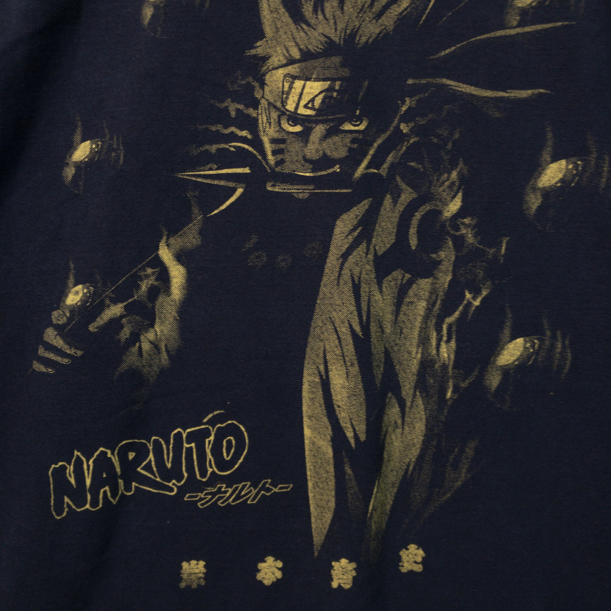 [メンズL] Tシャツ NARUTO ナルト アニメT